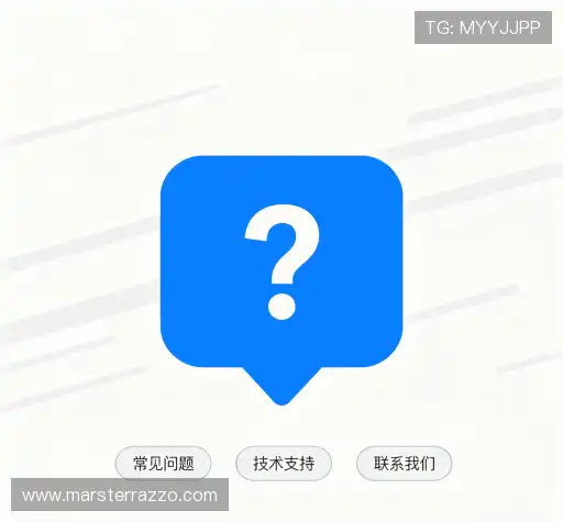 帮助中心